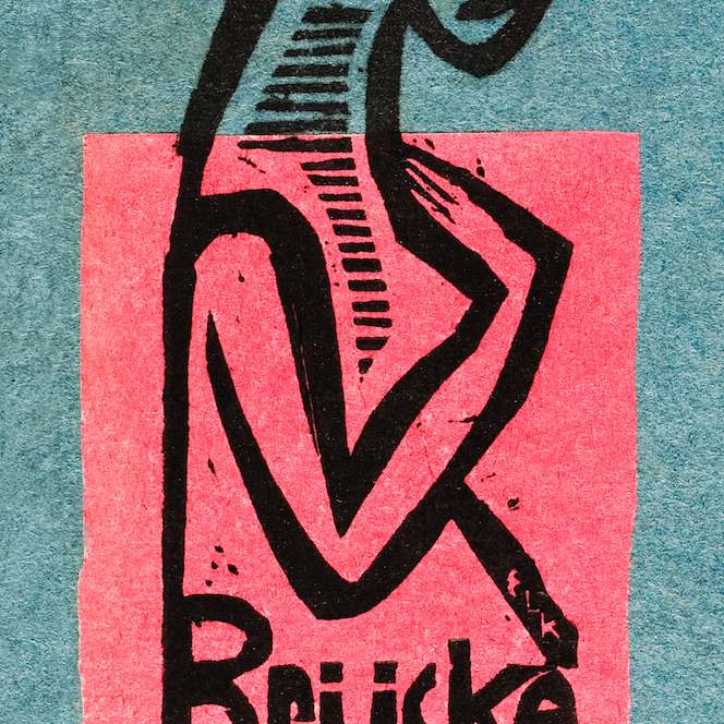 Exhibition 1912 T Shirt Supima Cotton Ð T-Shirt product image