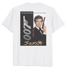 James Bond Goldeneye T Shirt Japanese Ð T-Shirt product image