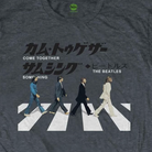 The Beatles Abbey Road T Shirt Japanese Ð T-Shirt product image