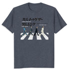 The Beatles Abbey Road T Shirt Japanese Ð T-Shirt product image