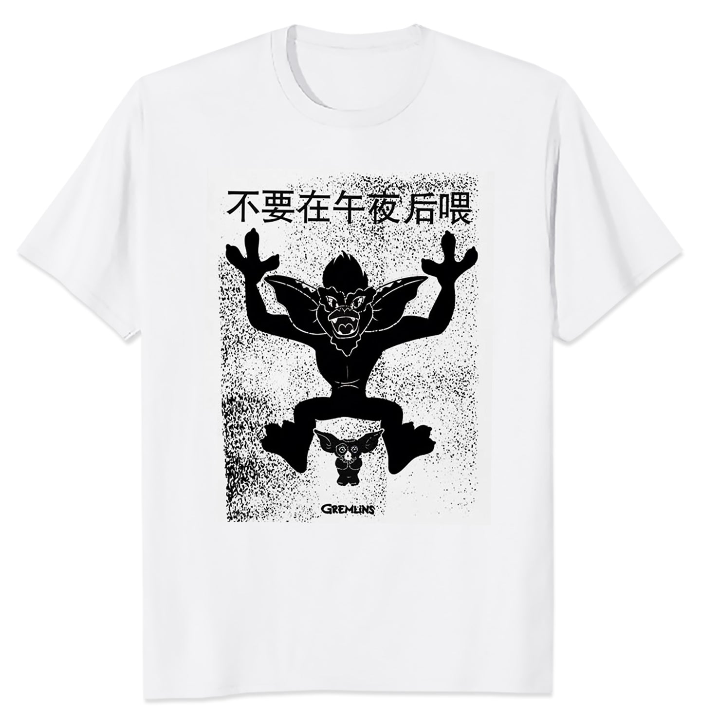 Gremlins Japanese Poster T Shirt Ð T-Shirt product image