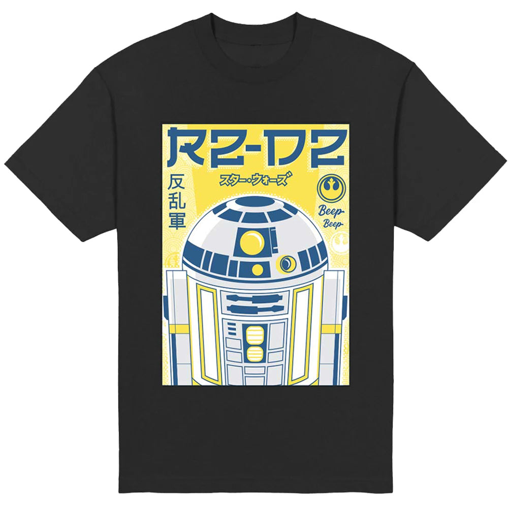  Man 2D.2D. Tシャツ / DVD R2D2_f8998bf0-bb18-4efd-b761-