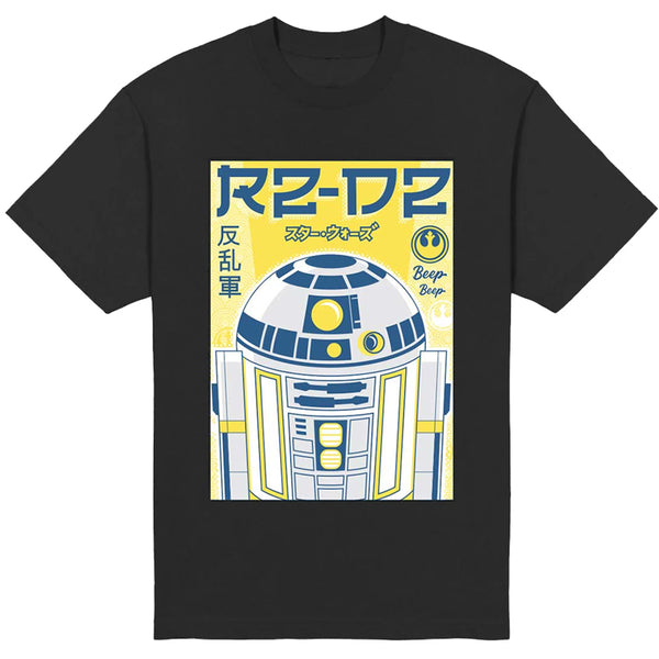 B'z UNITE2 2025 R＆R Tシャツ(2XL) R2D2_f8998bf0-bb18-4efd-b761-