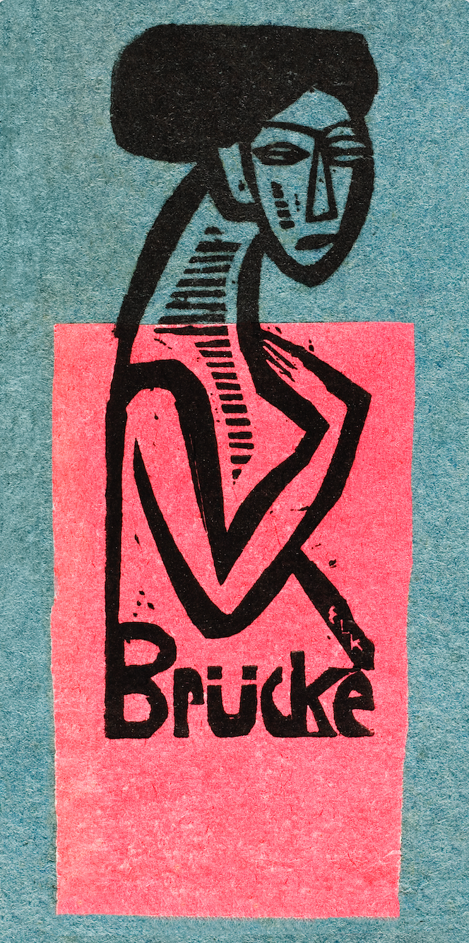 Exhibition 1912 T Shirt Supima Cotton Ð T-Shirt product image