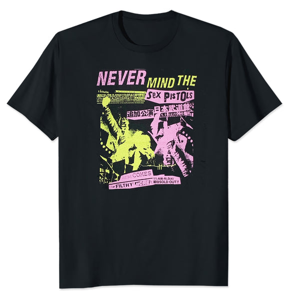【デッドストック】Sex Pistols 2008 Tour T-shirt/M Sex Pistols 2008 ツアー Tシャツ M - メルカリ