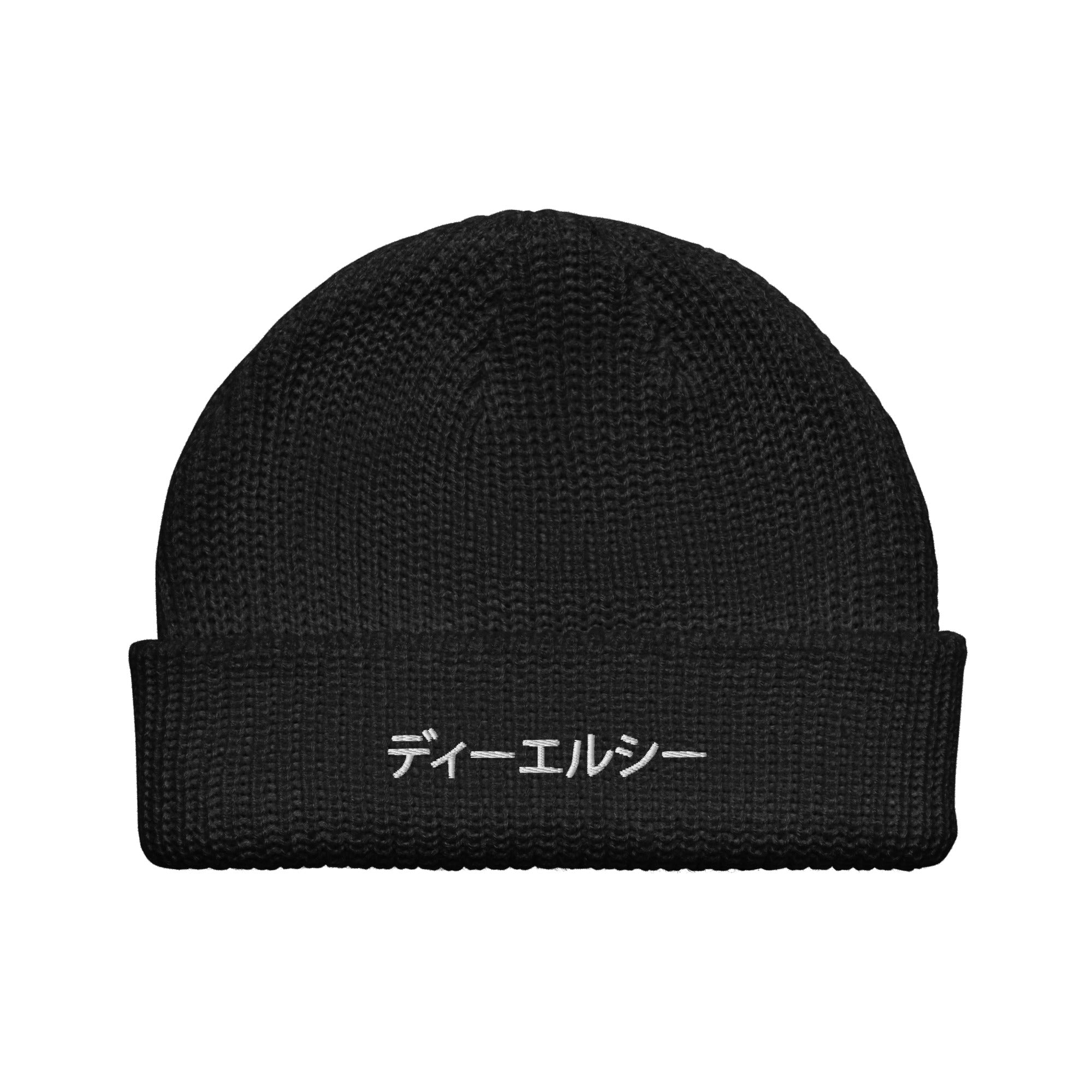 Dlc Katakana Beanie Ð Beanie product image