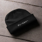 Dlc Katakana Beanie Ð Beanie product image