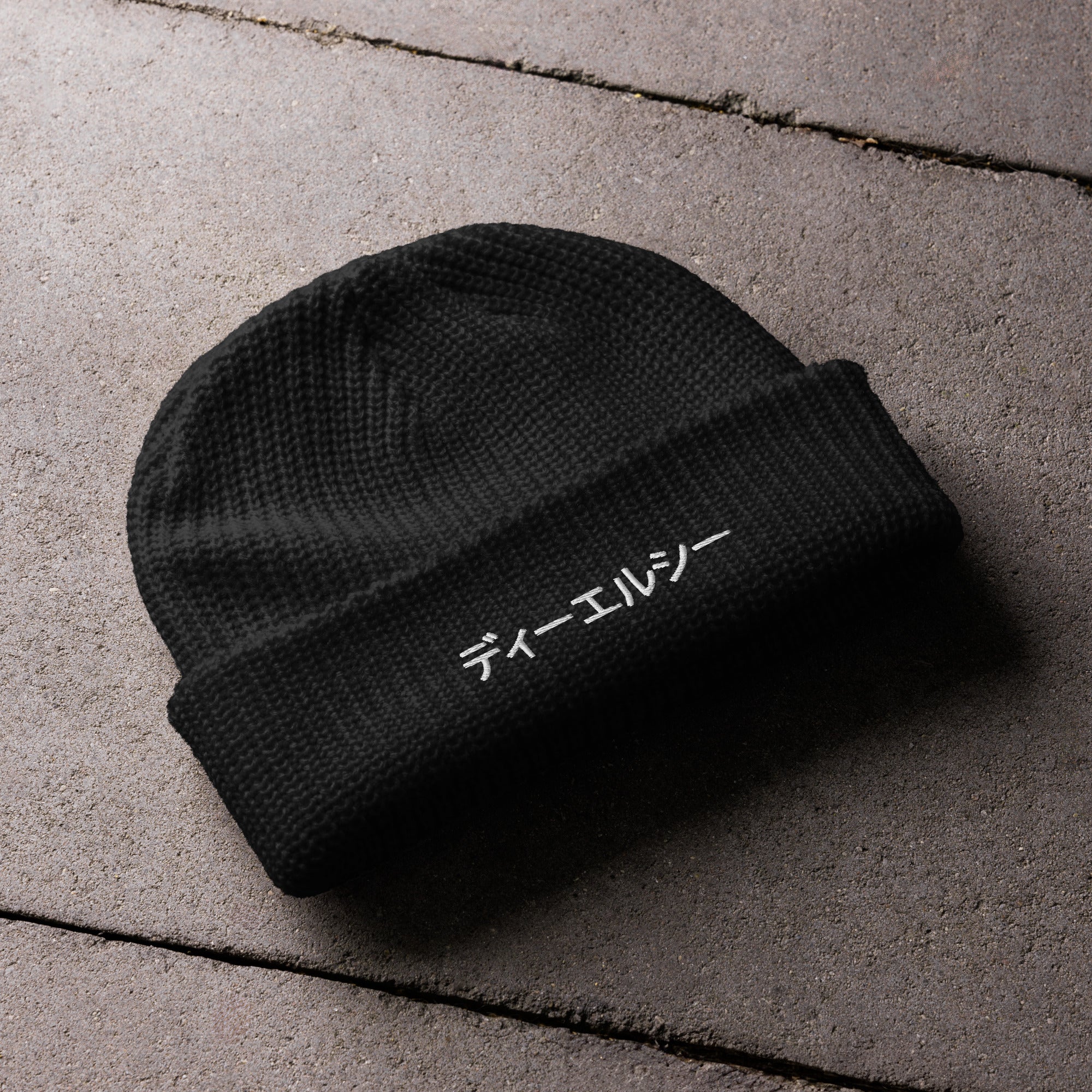 Dlc Katakana Beanie Ð Beanie product image