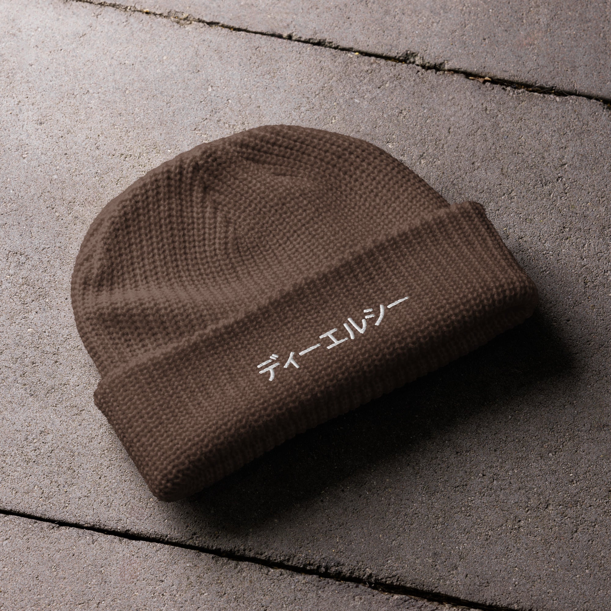 Dlc Katakana Beanie Ð Beanie product image