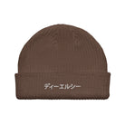 Dlc Katakana Beanie Ð Beanie product image
