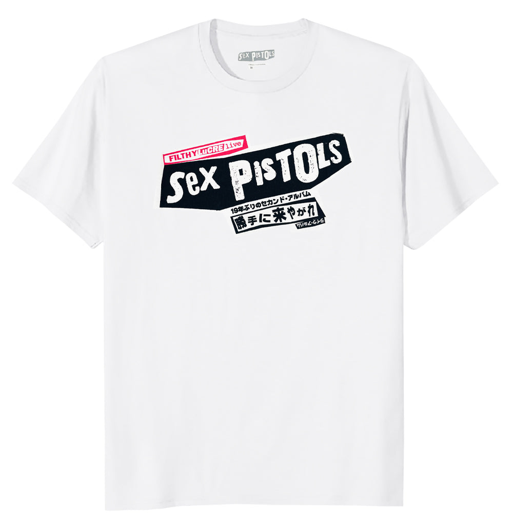Sex Pistols Dirty T Shirt Japanese Ð T-Shirt product image